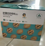 古力巴戈新疆185纸皮核桃2500g 端午礼盒坚果特产薄皮休闲零食带夹子5斤 实拍图