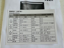 松下（Panasonic）万食炉2.0上烤下蒸彩屏触控家用变频微波台嵌两用28L大容量微蒸烤炸一体机NN-DS285Q 实拍图