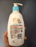 艾惟诺（Aveeno）艾维诺婴儿润肤乳儿童身体乳保湿舒缓干痒宝宝儿童精华露354g*2 实拍图