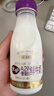 每日鲜语鲜牛奶 A2β-酪蛋白鲜牛奶185ml*6 巴氏杀菌乳 低温鲜奶 实拍图
