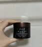 Fresh馥蕾诗红茶紧致提拉睡眠面膜30ml补水保湿护肤品  生日礼物女男 实拍图