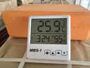 德业（Deye）除湿机/抽湿机 除湿量25升/天 45㎡家用轻音地下室除潮除湿器干衣机客厅卧室 手机智控DYD-T22A3 实拍图