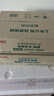 顽皮（Wanpy）泰国进口猫罐头85g*24罐白身吞拿鱼+丁香鱼罐头(肉冻型) 成猫零食 实拍图