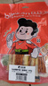 比比赞（BIBIZAN）素牛筋辣条香辣味礼包540g 麻辣板筋小吃休闲零食品解馋小零食 实拍图