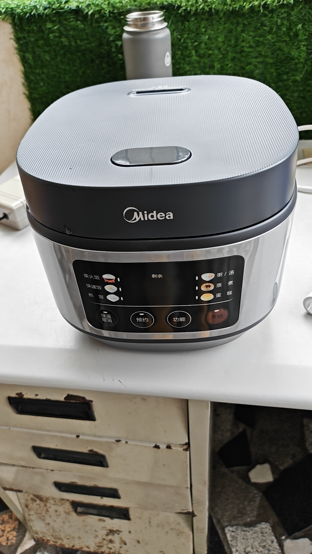 美的（Midea）电饭煲电饭锅小型3升2-3人前置大屏面板24小时预约多功能压力家用智能电饭煲FB30Q1-406K 实拍图