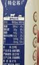 蒙牛特仑苏纯牛奶250ml*10盒 3.8g乳蛋白/100ml 精美送礼盒装送礼礼盒 实拍图