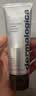 德美乐嘉（Dermalogica）多维面膜抗皱提亮肤色修护淡纹紧致维生素涂抹面膜75ml礼物 实拍图