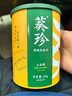 葵珍原味大瓜子三分熟188g*4罐+扑克牌2副装掼蛋送礼盒葵花籽团购 实拍图