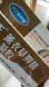 冰王薰衣草修痕护肤凝胶20g淡疤去痘印修复淡化印痕去疤膏疤痕凝 冰王薰衣草凝胶20g 发一支 实拍图