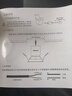 Yeelight易来智能全光谱筒射灯T4防眩吊顶客厅过道走廊嵌入式led无主灯 T4Plus版2.0-智能筒灯10W50度角【蓝牙Mesh2.0】 实拍图