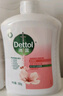 滴露（Dettol）洗手液抑菌消毒滋润500g+500g 补充装 儿童家庭护手替换装 实拍图