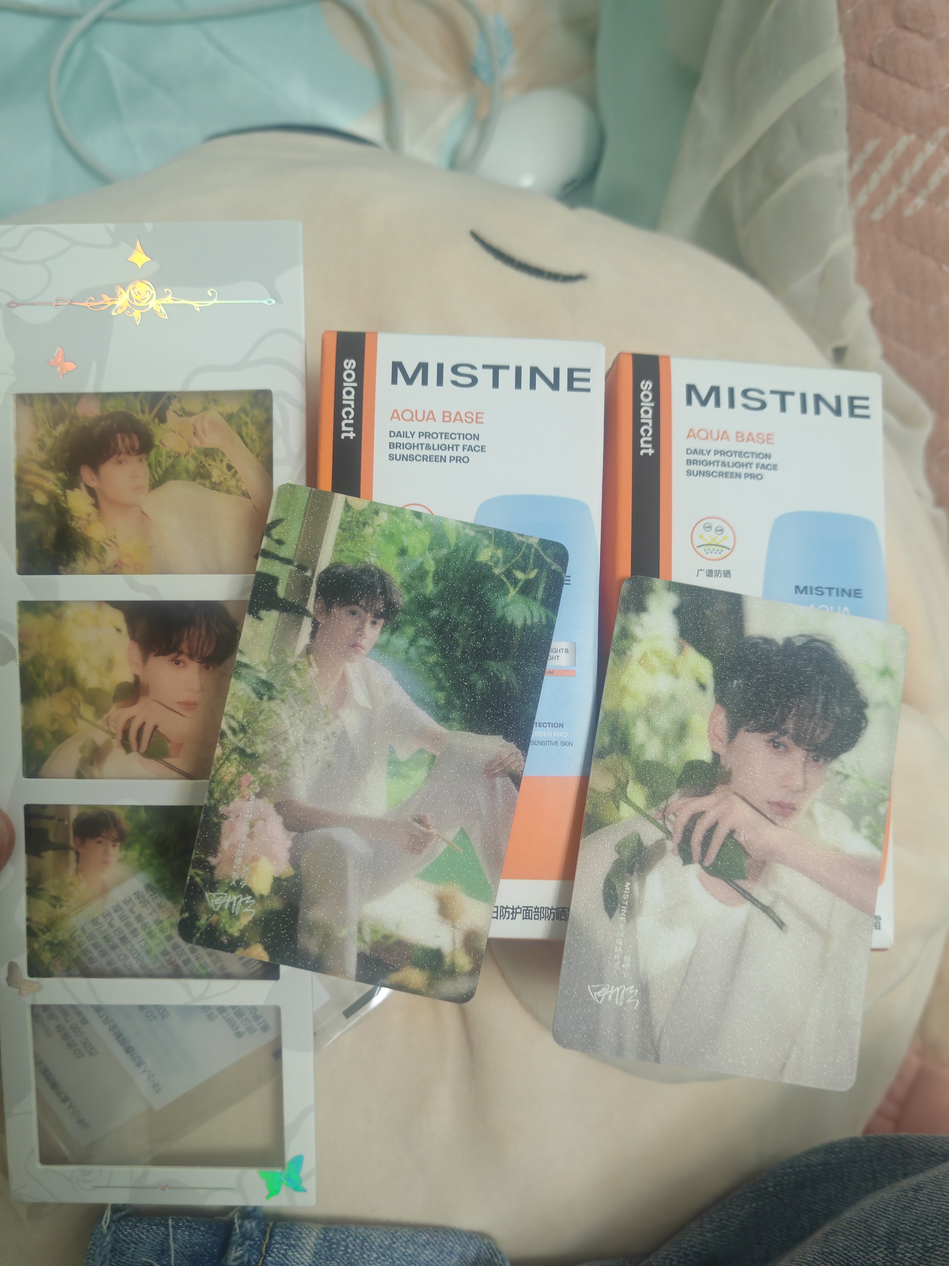 Mistine【田栩宁同款推荐】蜜丝婷防晒霜小黄帽面部水感养肤40ml*2 实拍图