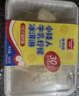 美登高小矮人冰淇淋 牛乳柠檬味360g/盒 生牛乳含量≥30%雪糕冰激凌冷饮 实拍图