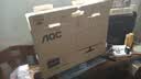 AOC【系列爆售100W+台】23.8英寸 120Hz HDMI低蓝光不闪 HDR 超薄节能办公电脑显示器24B35H 实拍图