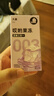 大象避孕套超薄003 至臻三合一16只果冻玻尿酸安全套新款成人计生用品 实拍图