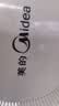 美的（Midea）【飓风节能】七叶柔风立式电风扇/家用轻音落地扇/台式小型风扇/大风力遥控定时摇头风扇 SAH35BSJ 实拍图