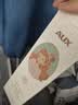 奥克斯（AUX）玉米须夹板垫发根蓬松夹迷你高颅顶【负离子】卷发棒头发蓬松神器男生用烫发器夹板【出行必备】 实拍图