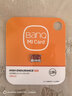 banq 128GB TF（MicroSD）存储卡 A1 U3 V30 4K 适用于小米监控摄像头&行车记录仪专用内存卡 高速耐用 实拍图