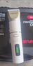 康夫（CONFU）电推子剃头理发器全套家用家庭成人电推剪儿童理发剪刀发廊专用理发工具KF-T105毕业礼物 实拍图