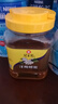 冠生园洋槐蜂蜜1350g/罐 【中华老字号】早餐牛奶麦片冲饮 节日礼品 实拍图