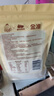 西域美农有机全麦面粉2.5kg 含麸皮新疆小麦粉 粗粮早餐馒头包子烘焙原料 实拍图