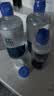 博士伦润明清透 隐形眼镜水护理液830ml 隐形眼镜多功能护理液 实拍图