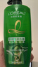 欧莱雅茶树植萃去屑净油洗发水 500ml(无硅油去屑止痒去油洗发露) 实拍图