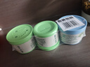 西兰空气清新剂柠檬2盒+茉莉1盒固体香薰厕所卫生间除臭除异味芳香剂 实拍图