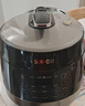 苏泊尔（SUPOR）0涂层0氟抗菌球釜电压力锅5L全自动SY-50YC5011Q电饭煲高压锅4-6人上盖批次随机发货 实拍图