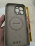 奶小鸭（NEYAA）适用苹果16promax手机壳iphone16promax保护套全包超薄Magsafe磁吸液态硅胶防摔简约男女款 钛原色 实拍图