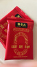 张宝山铁棍山药黑芝麻饼干128g*3盒 薄饼办公室休闲零食独立包装香酥饼 实拍图