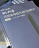 普联（TP-LINK） AX300 WiFi6 usb无线网卡台式机专用 wifi接收器电脑笔记本wifi发射器 实拍图