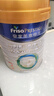 美素佳儿（Friso）皇家幼儿配方奶粉3段（1-3岁幼儿适用）800g*3罐 乳铁蛋白 实拍图