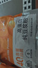 永和豆浆高蛋白纯豆浆粉432g*2袋 40%高蛋白 即食早餐代餐 实拍图