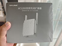 普联（TP-LINK）AC1200双频wifi放大器 Wi-Fi无线信号扩展器 中继器 路由器信号无线网络增强器  TL-WDA6332RE 实拍图