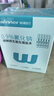 稳健接触镜无菌生理盐水OK镜角膜接触镜清洗护理液医用20ml*15支 实拍图
