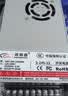 视明通 监控集中供电电源12V20A 12v摄像头电源适配器稳压器 实拍图