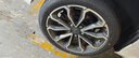 玲珑轮胎汽车轮胎255/45R20 105W XL臻选AR200 捷途X70/X90/红旗HS5 实拍图