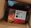 惠普（HP）47原装大印量黑色墨盒 适用hp 4825/4826打印机 实拍图