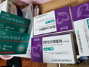 【原研进口】拜阿司匹灵 阿司匹林肠溶片 0.1g*30片/盒 实拍图