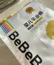 bebebus【未检出甲酰胺】金标拉拉裤夏季超薄透气清新尿不湿试用2XL4片 实拍图