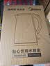 美的（Midea）电热水壶烧水壶1.7L304不锈钢0涂层双层隔热自动断电1500W养生冲奶2026新款 MK-SH17M130 实拍图