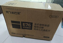 阿飞和巴弟猫粮E76益生菌全价冻干双拼全阶段猫粮2kg*5袋装10kg【宠物金选】 实拍图