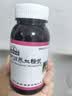 本草綱目 阿归养血糖浆 200ml 补养气血 女性调理月经 量少贫 血气血不足 面色萎黄 头晕乏力 实拍图