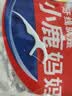 小鹿妈妈超细牙线棒护齿家庭装齿缝牙签200支/袋*3袋共600支 便携随身盒 实拍图