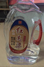 泸州老窖 52度2.5L散装桶装纯粮食浓香型白酒 泡药酒泡杨梅用酒 实拍图