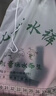 臻佑（Grsaed）儿童下水裤户外玩水服捉鱼赶海半身涉水裤连体鞋防水沙滩淡绿36码 实拍图