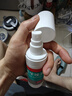 洛芙联苯苄唑溶液喷雾剂80ml*3盒治疗脚气药止痒脱皮烂脚丫真菌感染止痒脚气喷剂脚臭喷雾联苯卡唑喷雾剂 实拍图