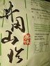 井怡园（JINGYIYUAN）笋干嫩笋干 笋尖干货 农家自制春笋冬笋片 井冈山特产竹笋干 500g新货冬笋尖（3寸左右） 实拍图
