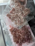 大希地母后恩点 儿童整切调理切粒牛排 牛肉粒 牛腩 牛肉块 生鲜 400g 实拍图